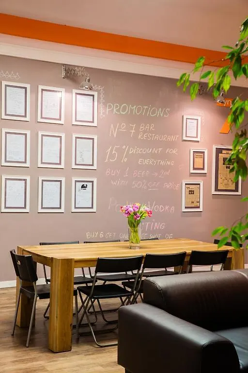 Hostel Rynek 7 Krakow Poland